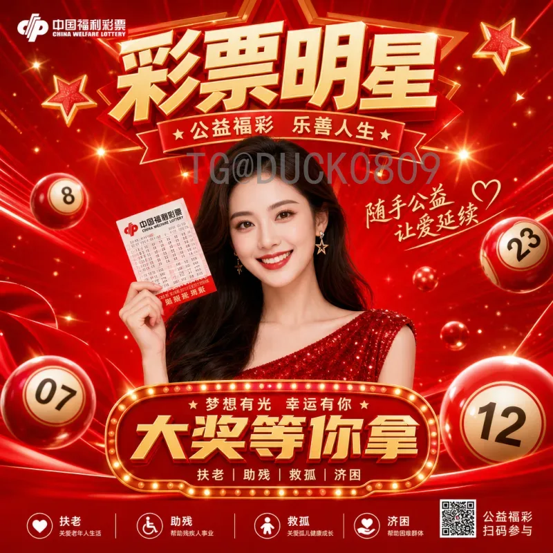 完整2026年美加墨世界杯球星名单赛程-—-三国联办足球盛宴前瞻