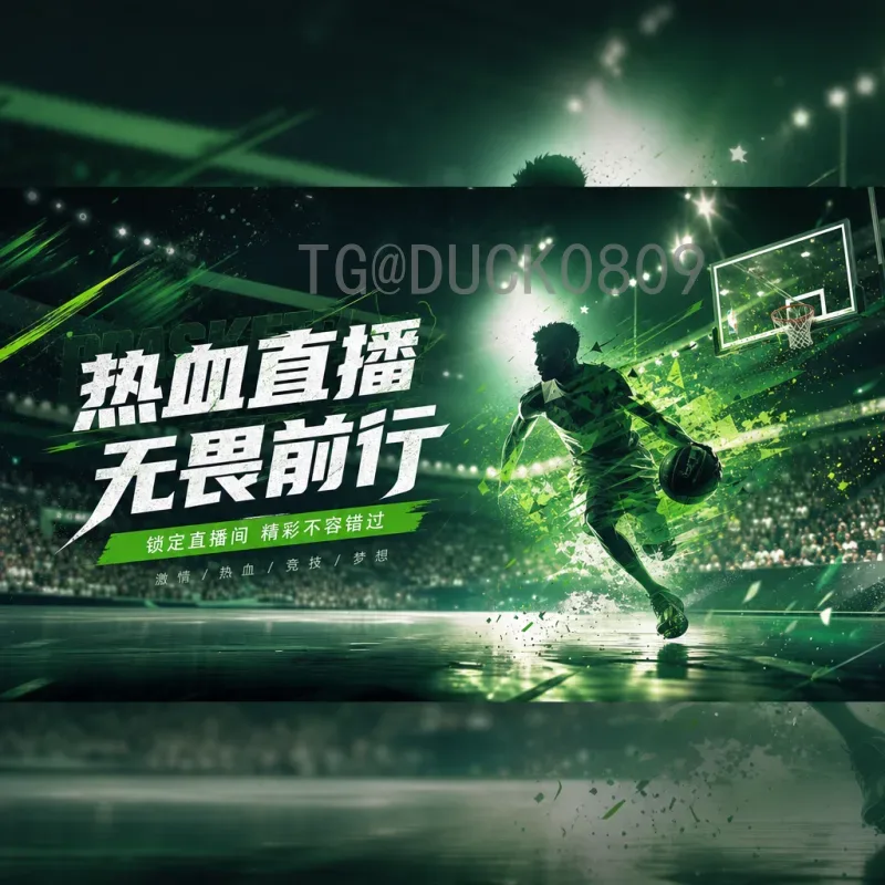 世界杯爆冷之谜：从奇迹到必然，足坛最令人热血沸腾的瞬间